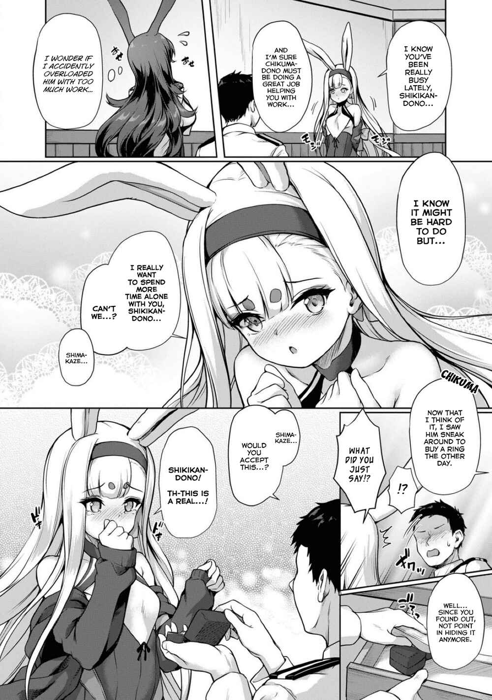 Chapter 99 - Page 6