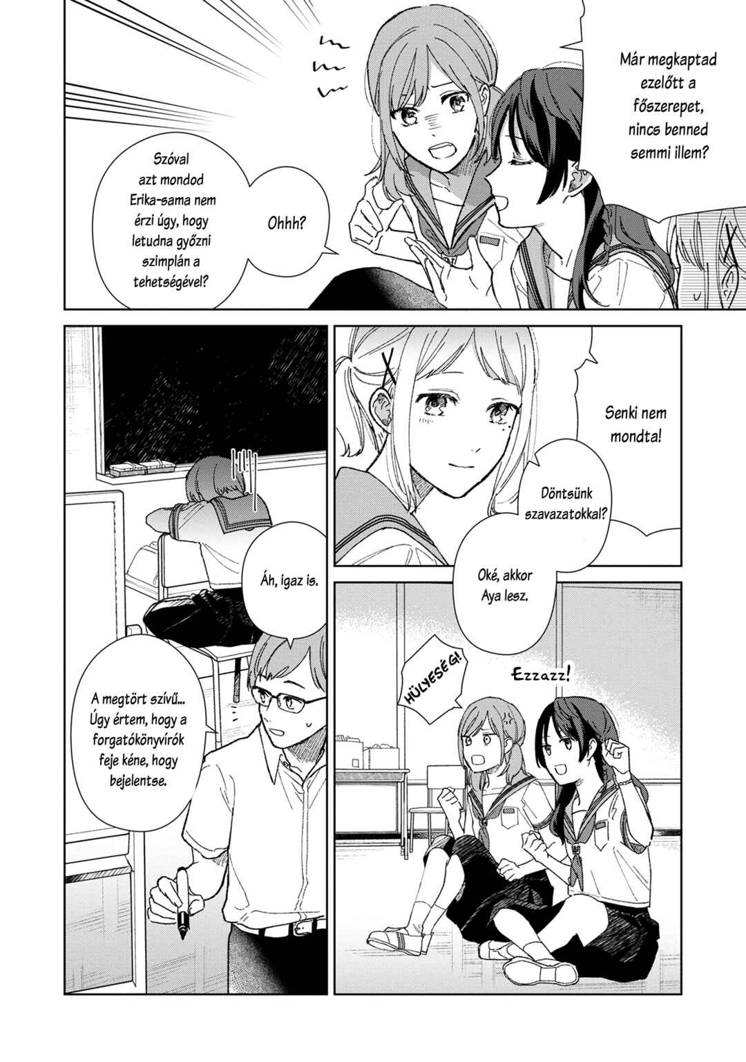 Chapter 1 - Page 15