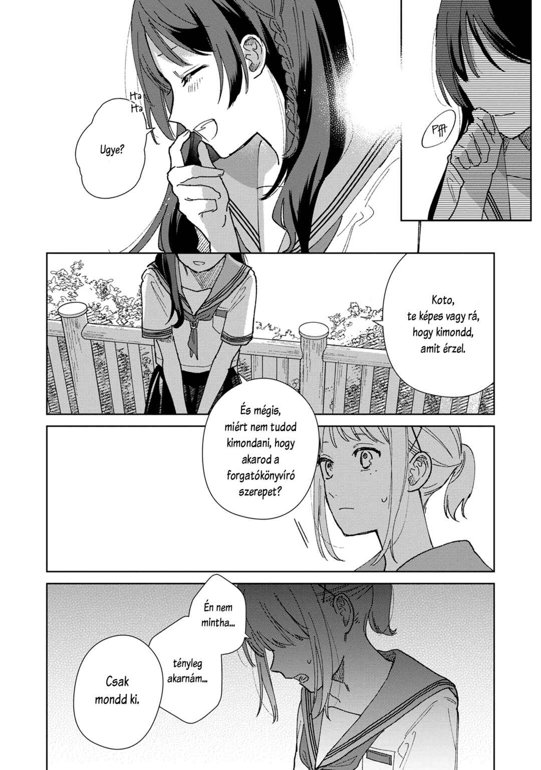 Chapter 1 - Page 23