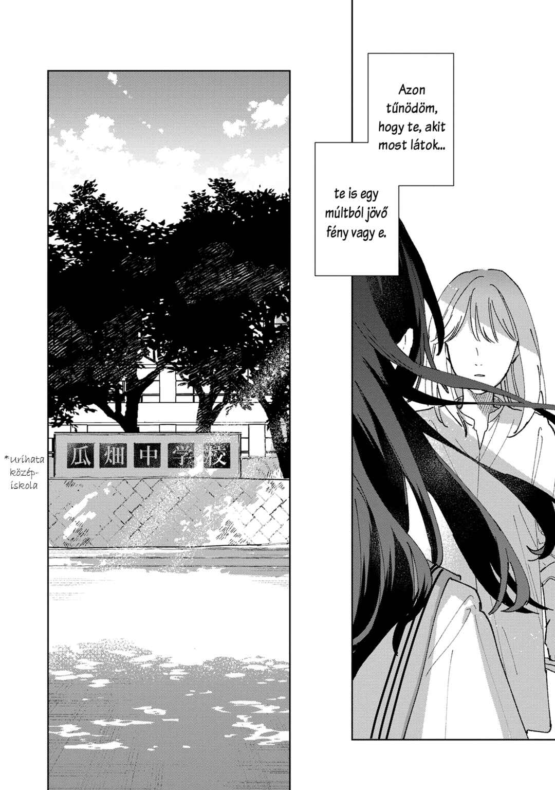 Chapter 1 - Page 3