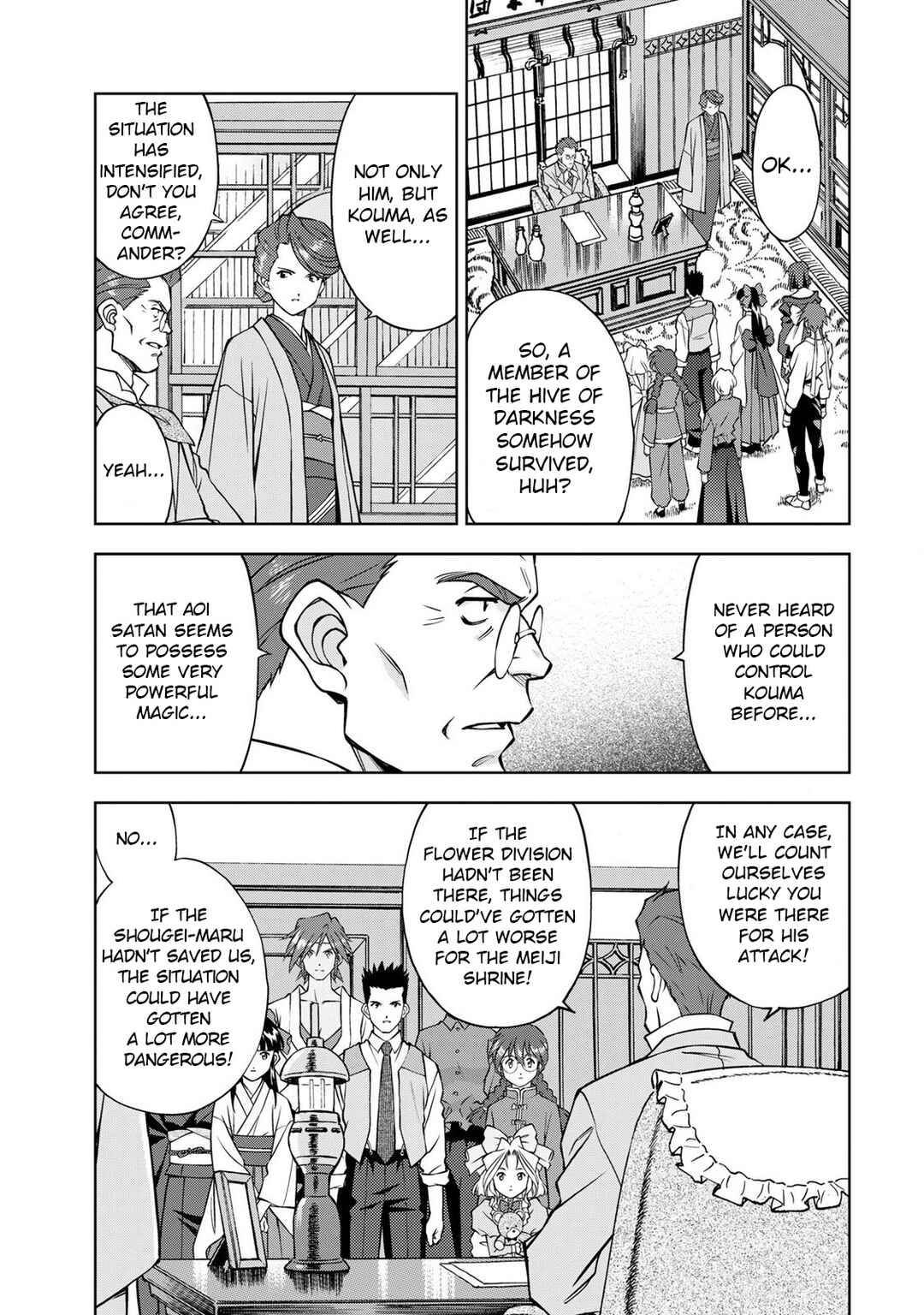 Chapter 2 - Page 3