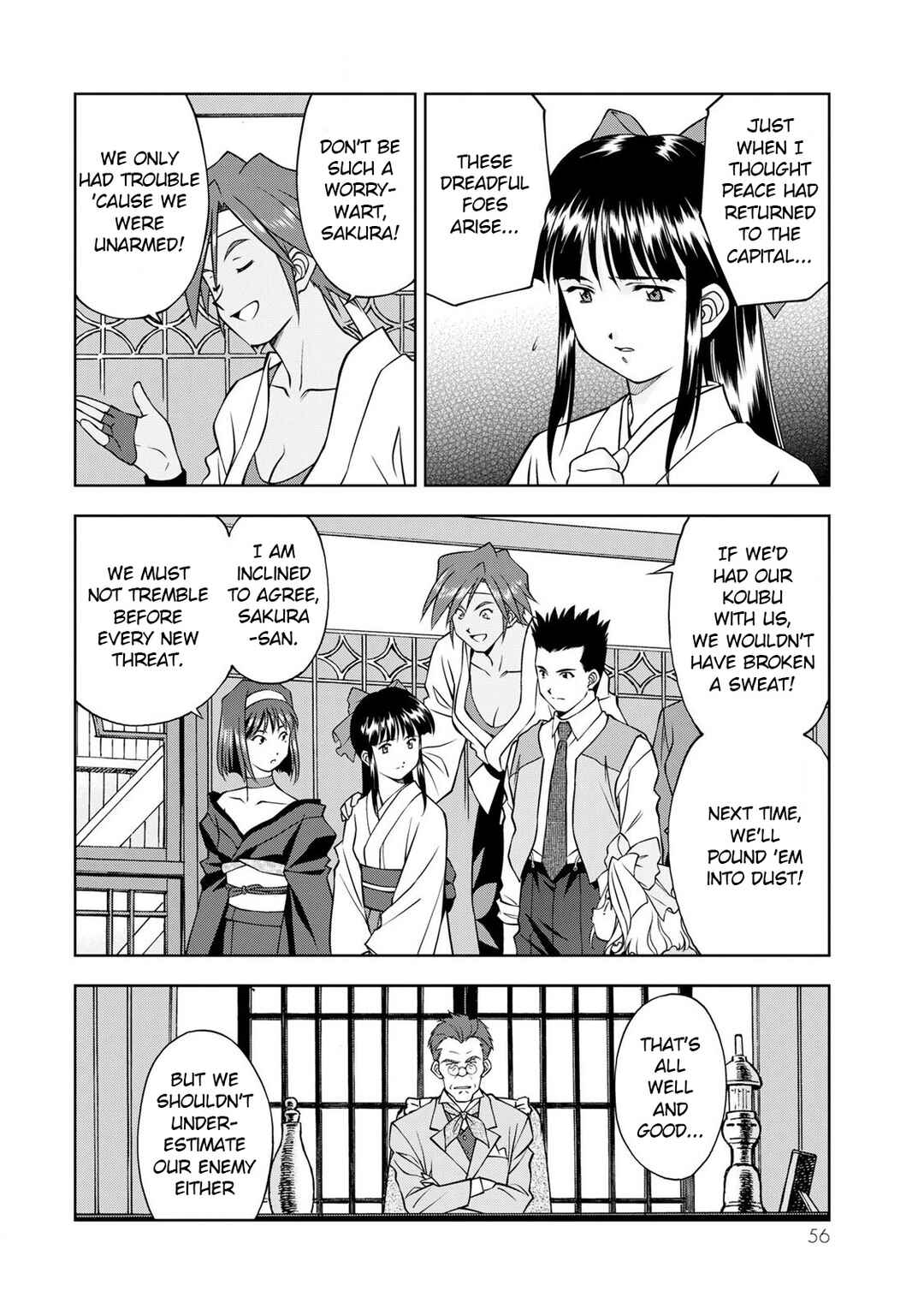 Chapter 2 - Page 4
