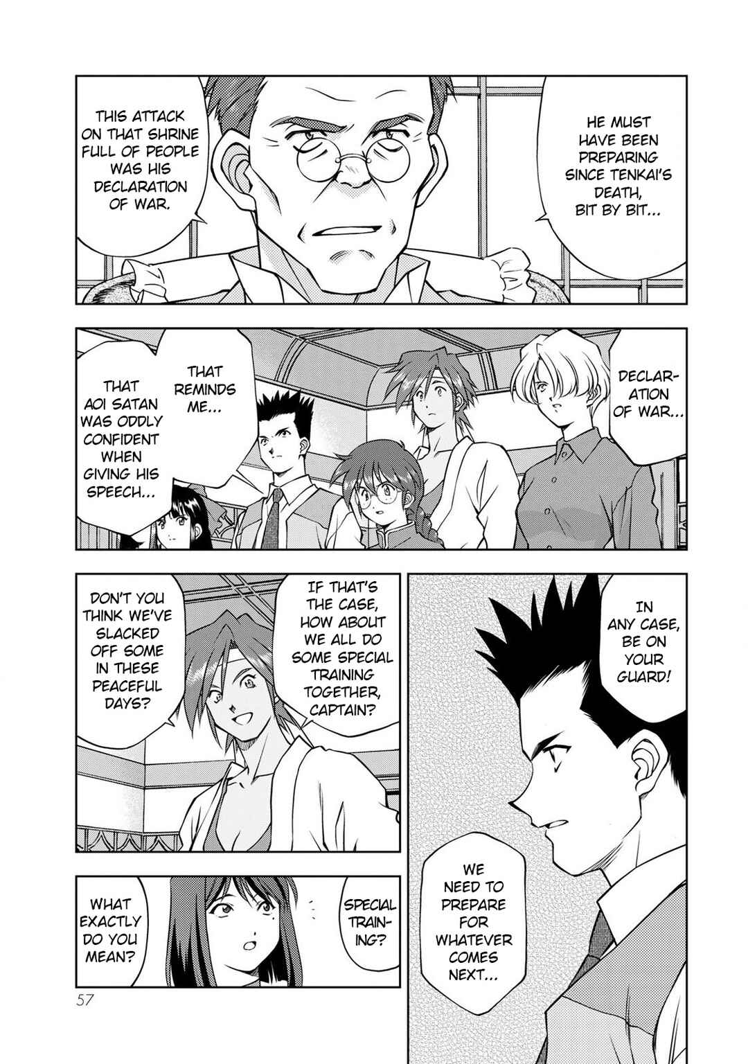 Chapter 2 - Page 5