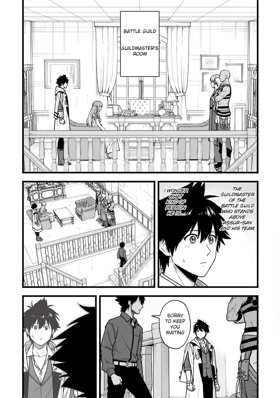 Chapter 20 - Page 2