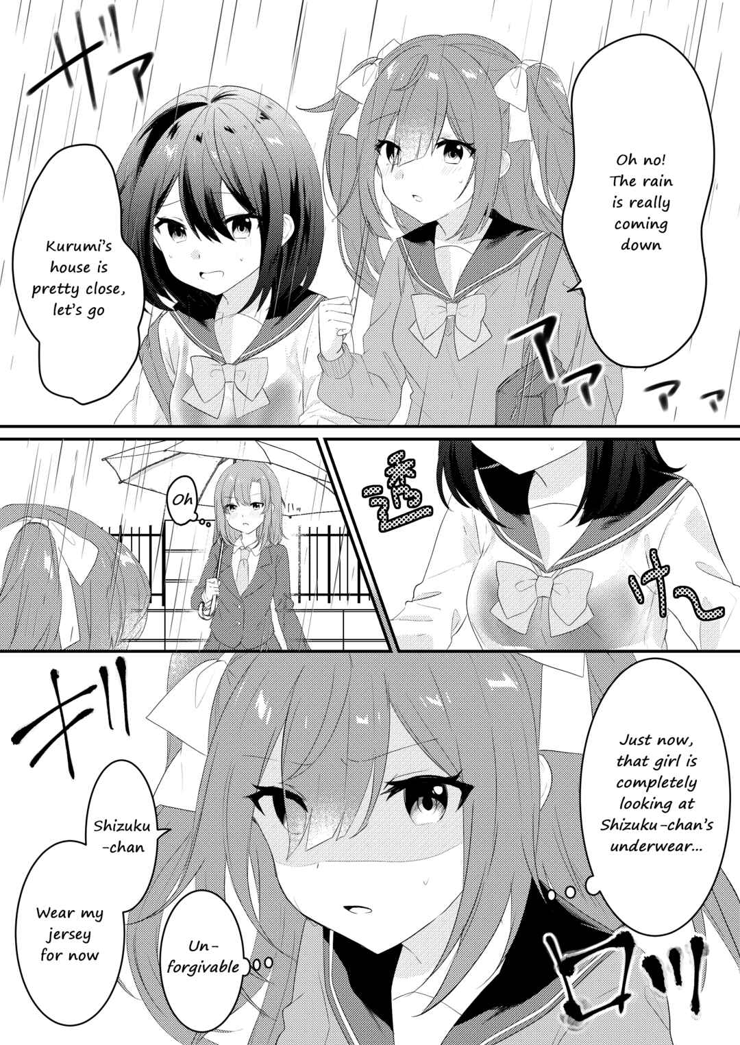 Chapter 13 - Page 1