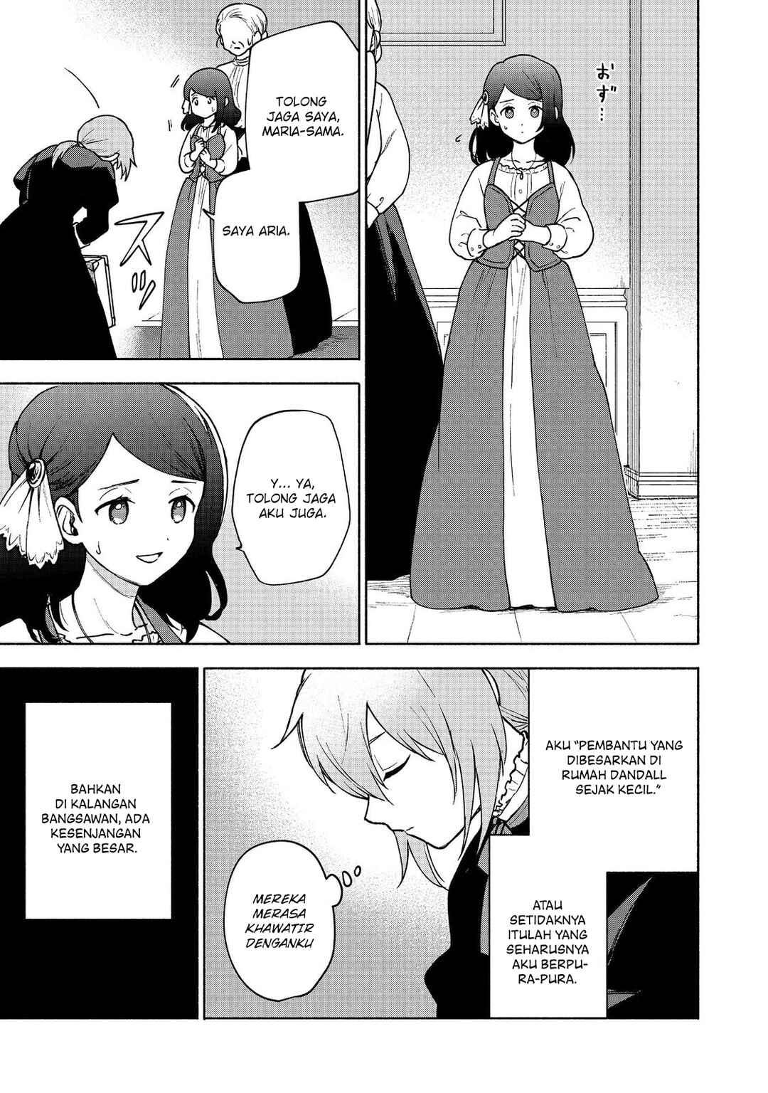 Chapter 15 - Page 21