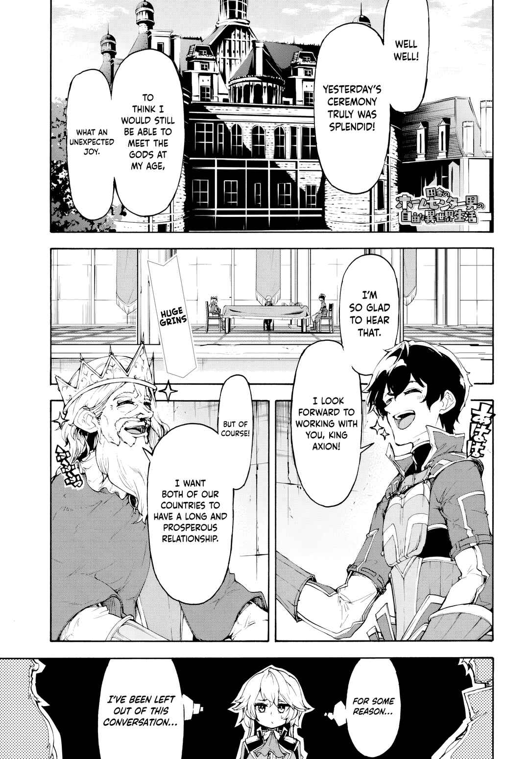 Chapter 43 - Page 2