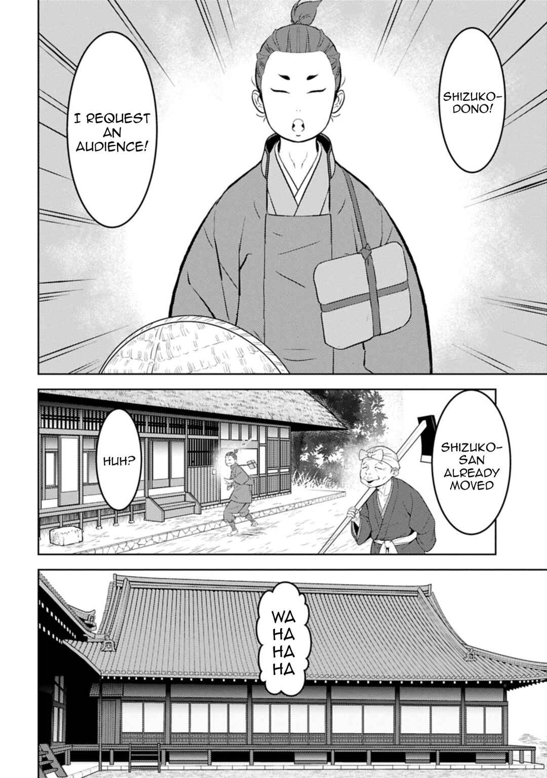 Chapter 91 - Page 21