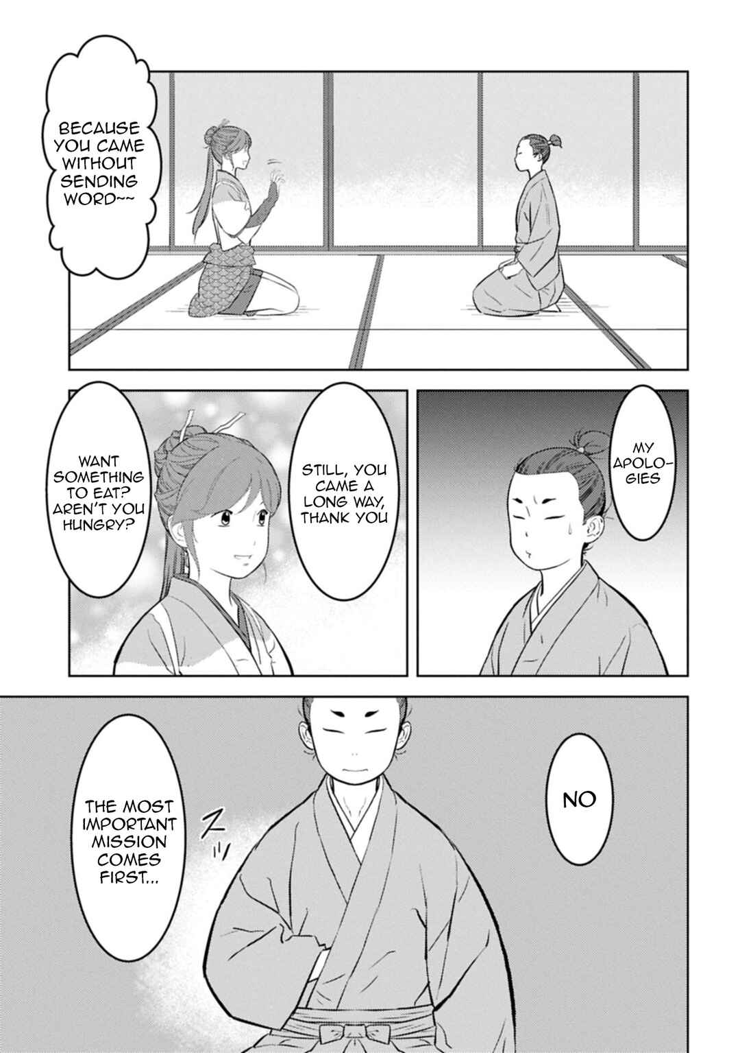 Chapter 91 - Page 22