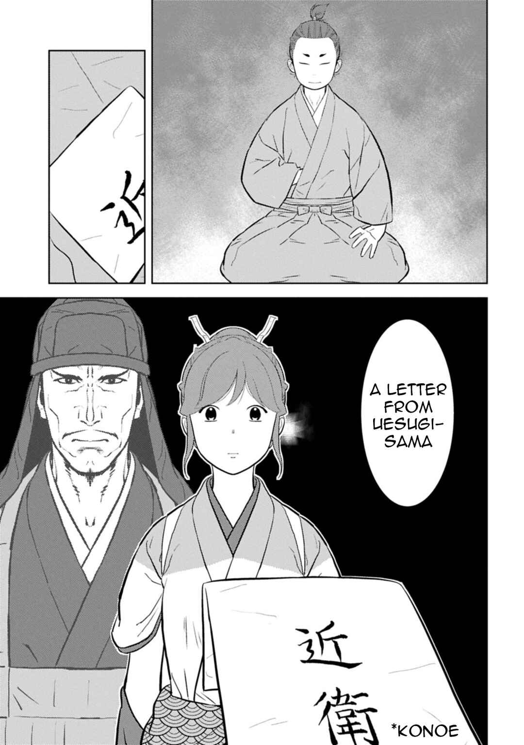 Chapter 91 - Page 24
