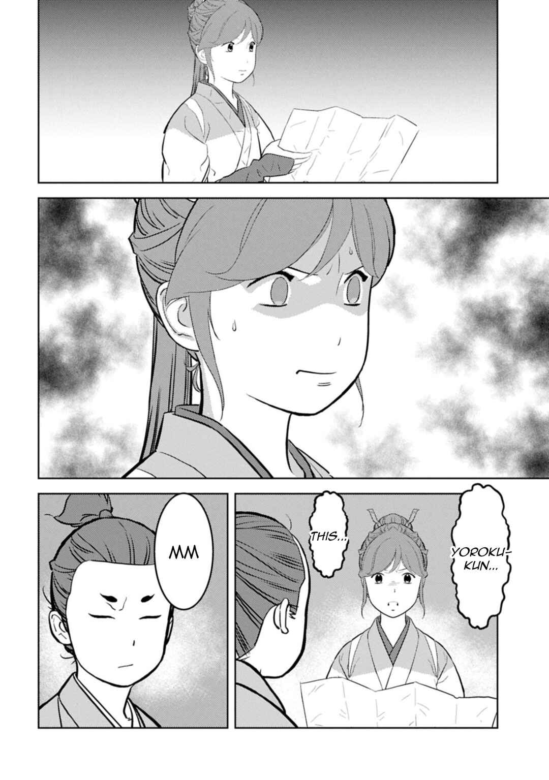Chapter 91 - Page 25