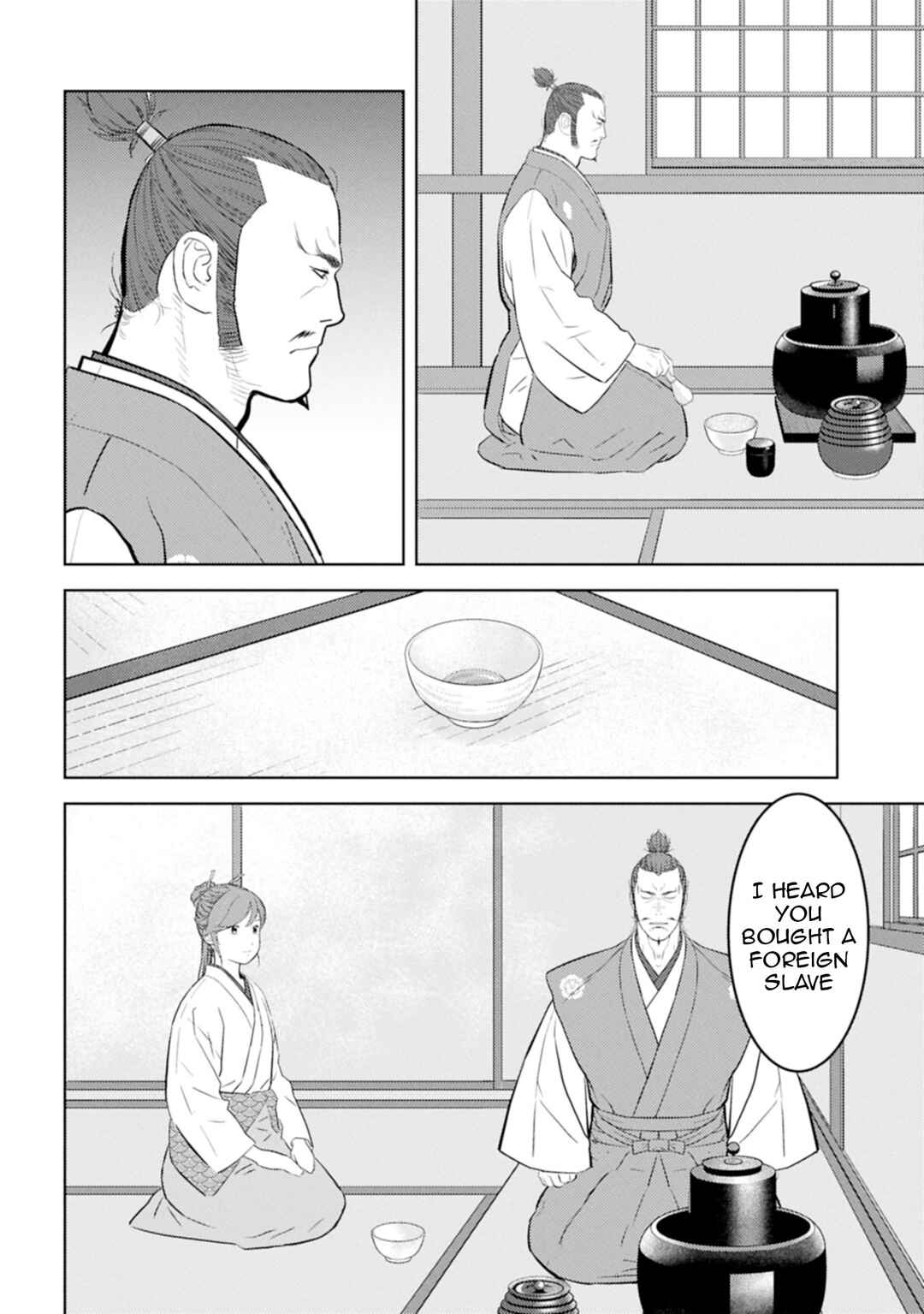 Chapter 91 - Page 3