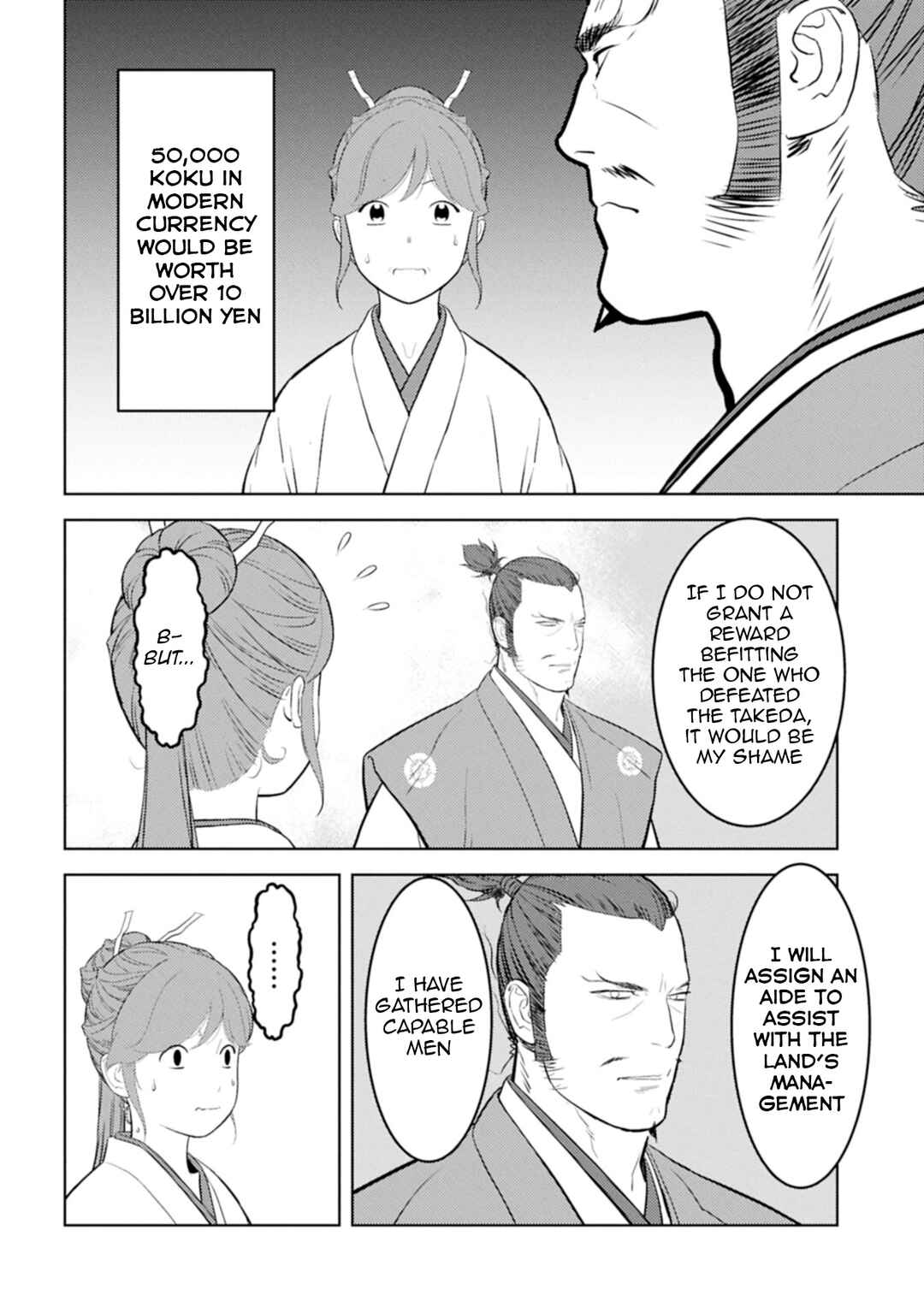 Chapter 91 - Page 7