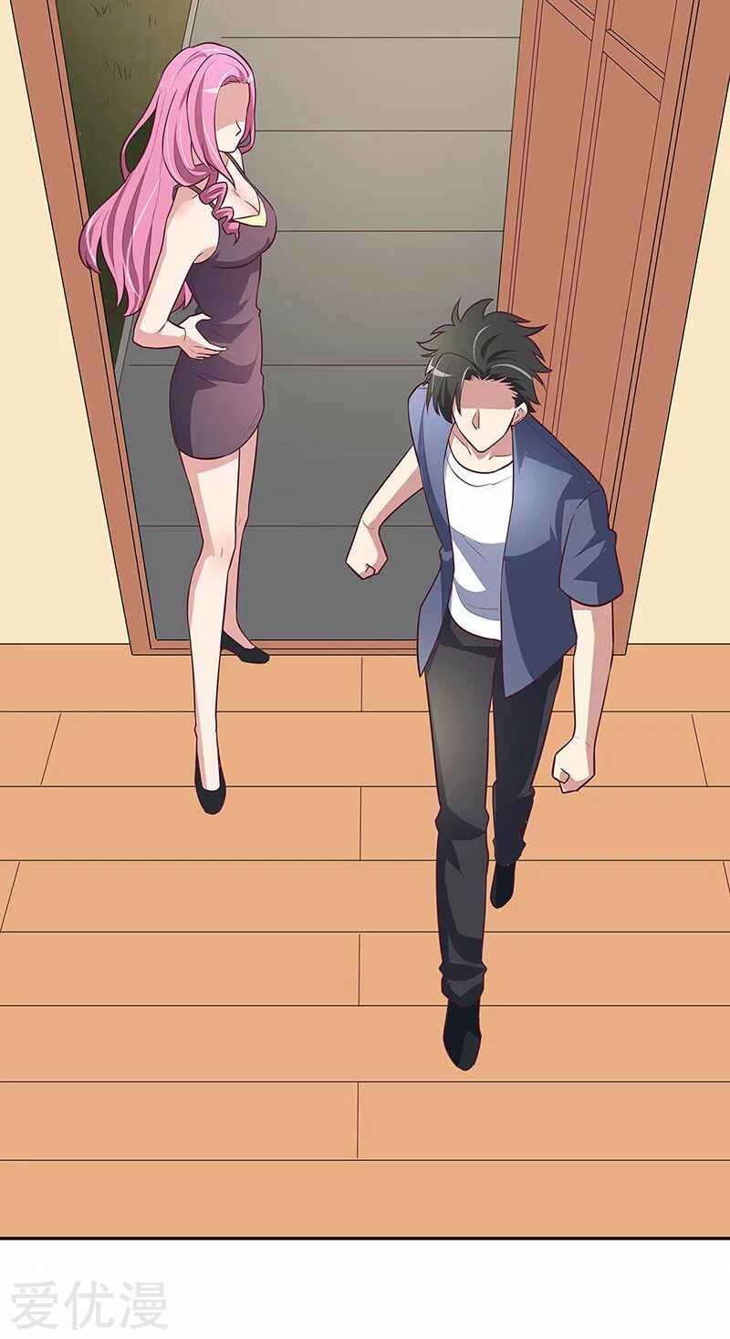 Chapter 125 - Page 10