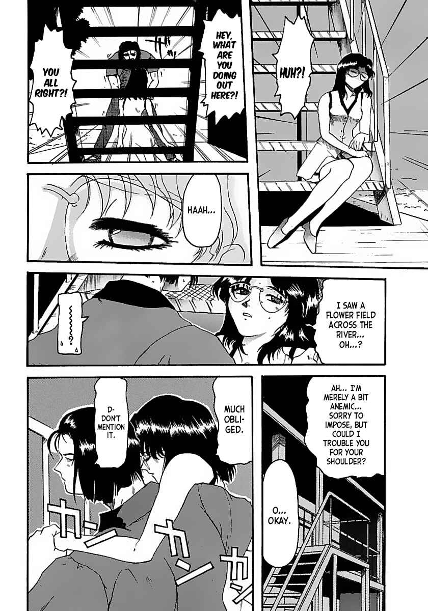 Chapter 3 - Page 15