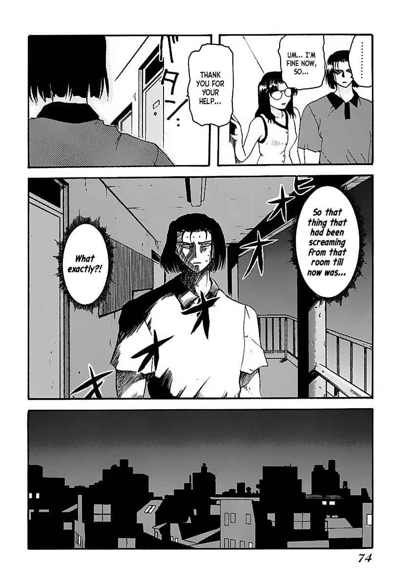 Chapter 3 - Page 17