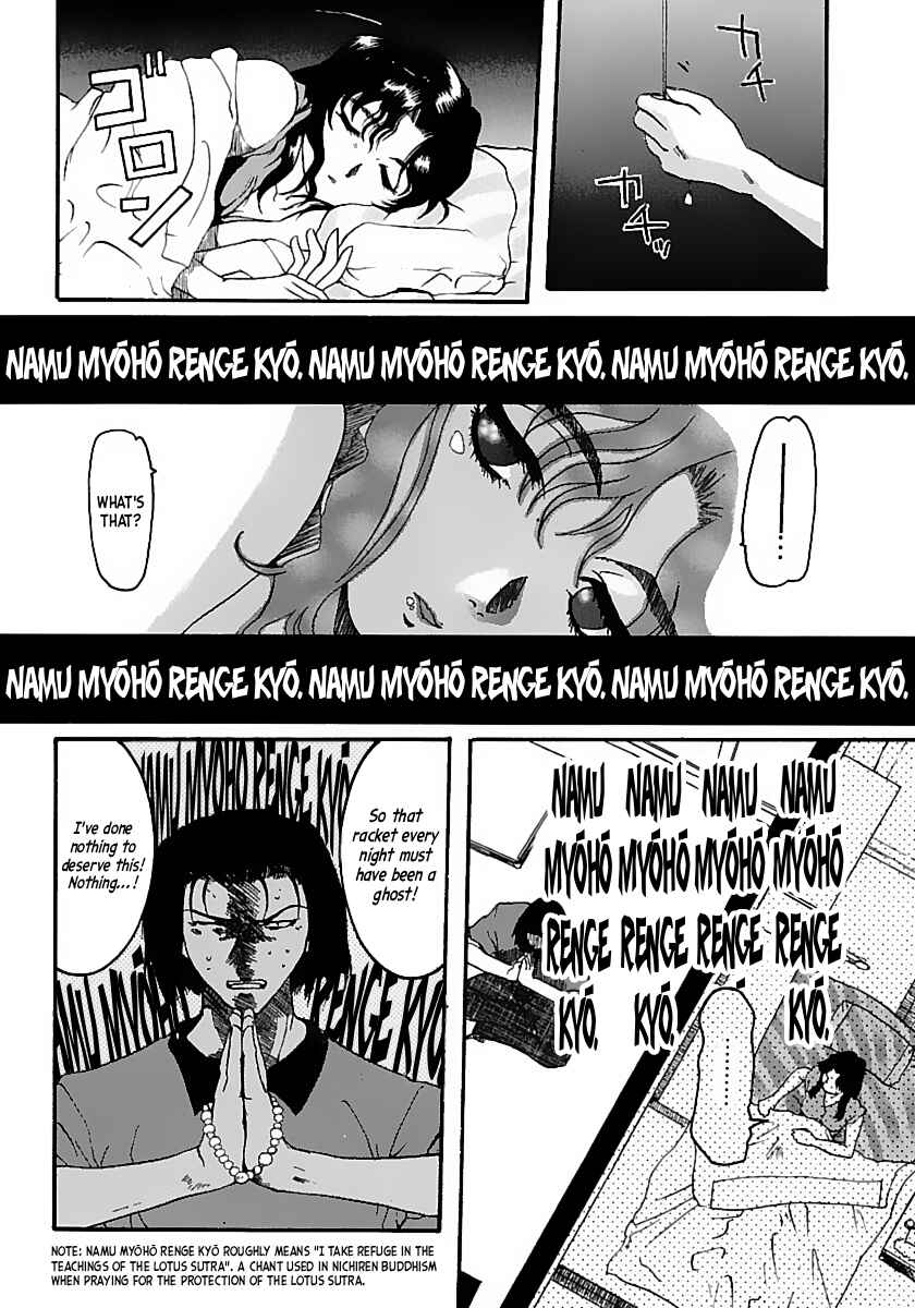 Chapter 3 - Page 23