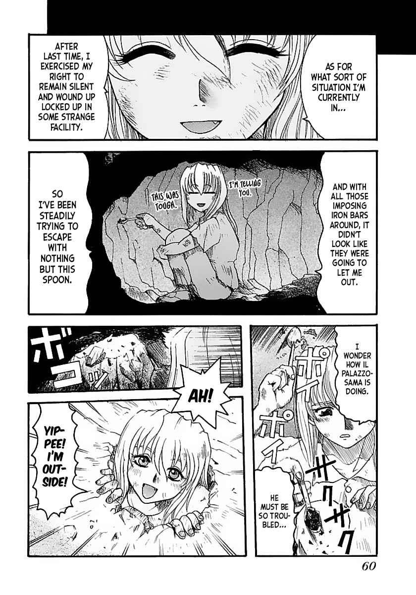 Chapter 3 - Page 3