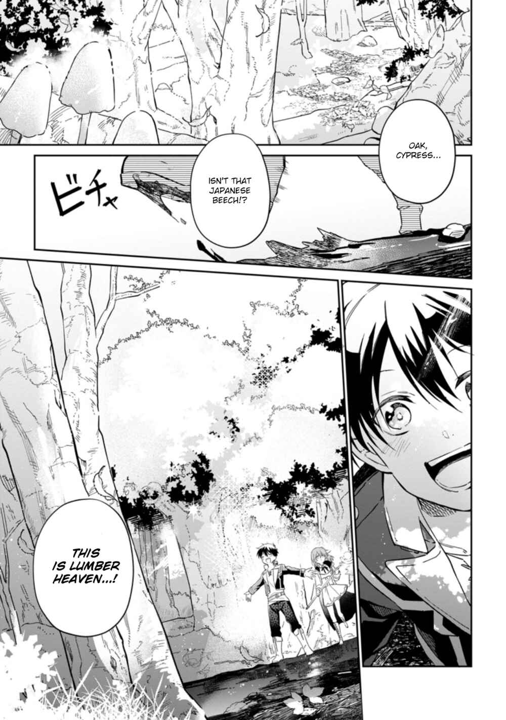 Chapter 7.1 - Page 2