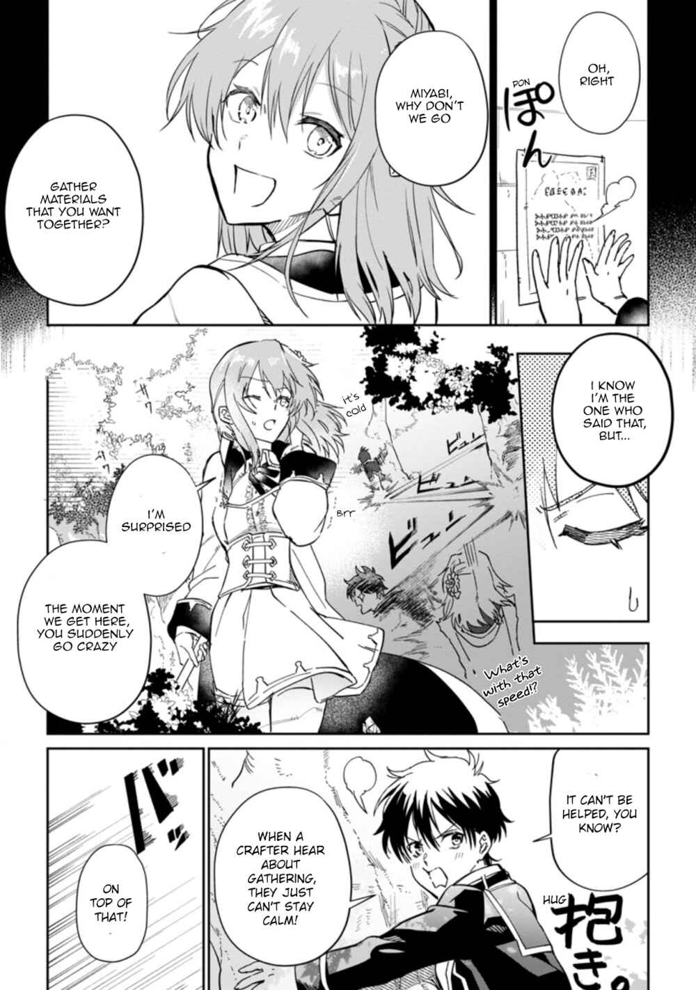 Chapter 7.1 - Page 4