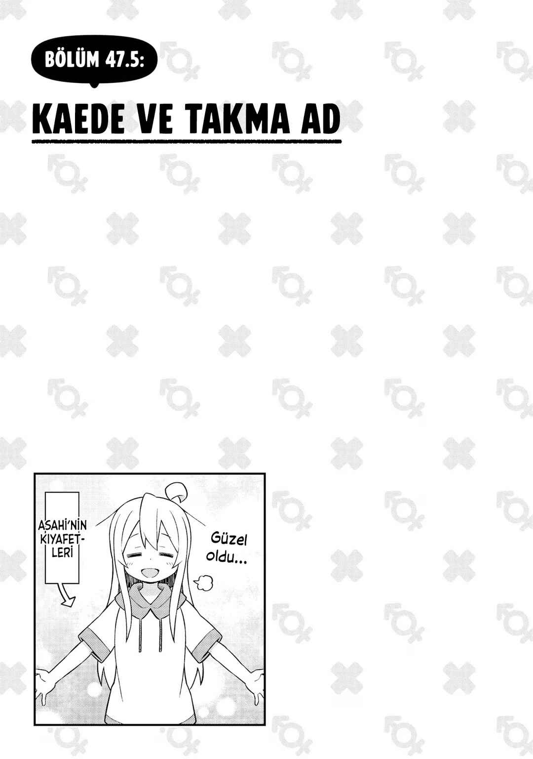 Chapter 47.5 - Page 1