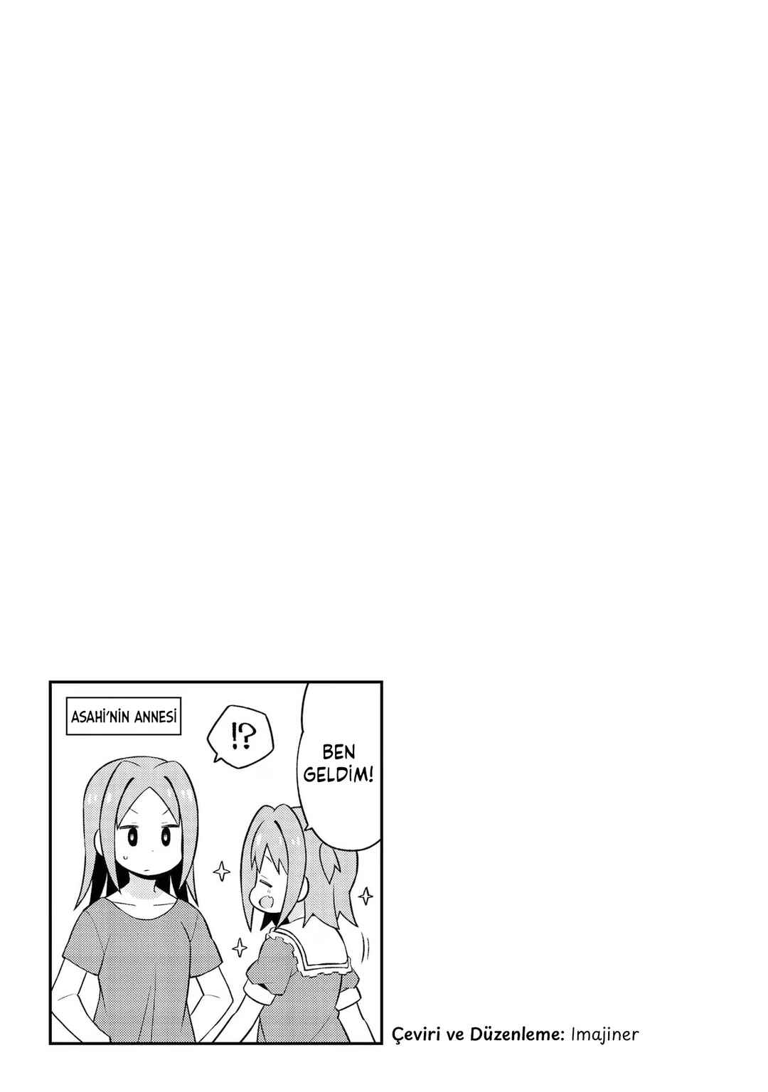 Chapter 47.5 - Page 3