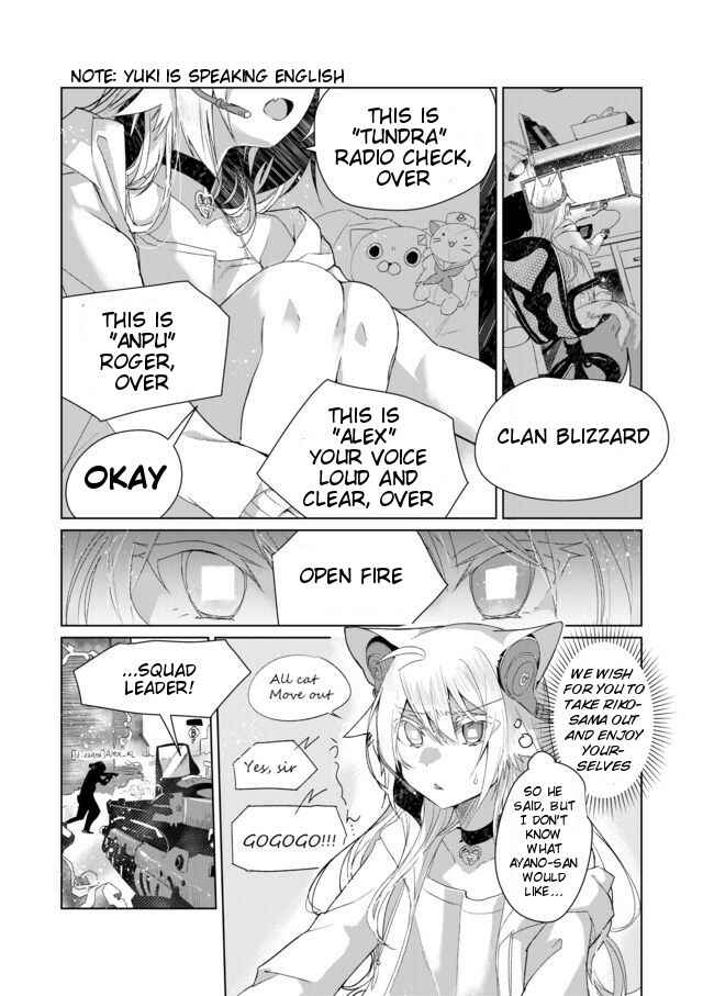 Chapter 5 - Page 2