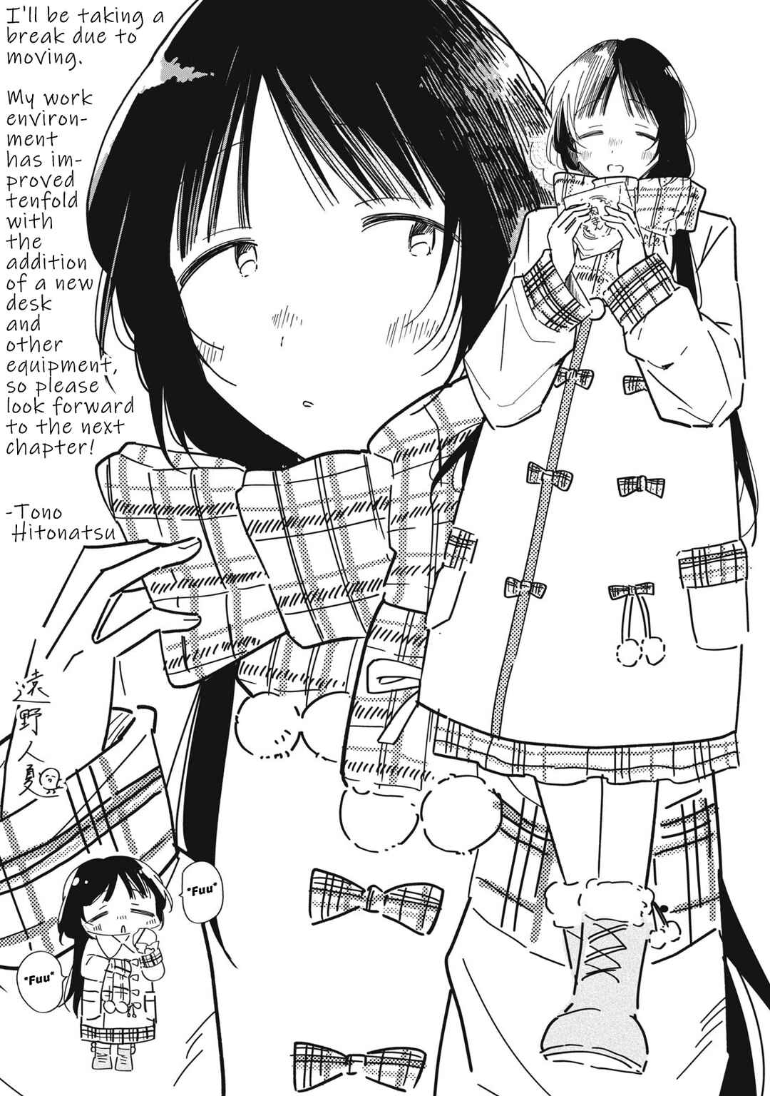 Chapter 12.2 - Page 23