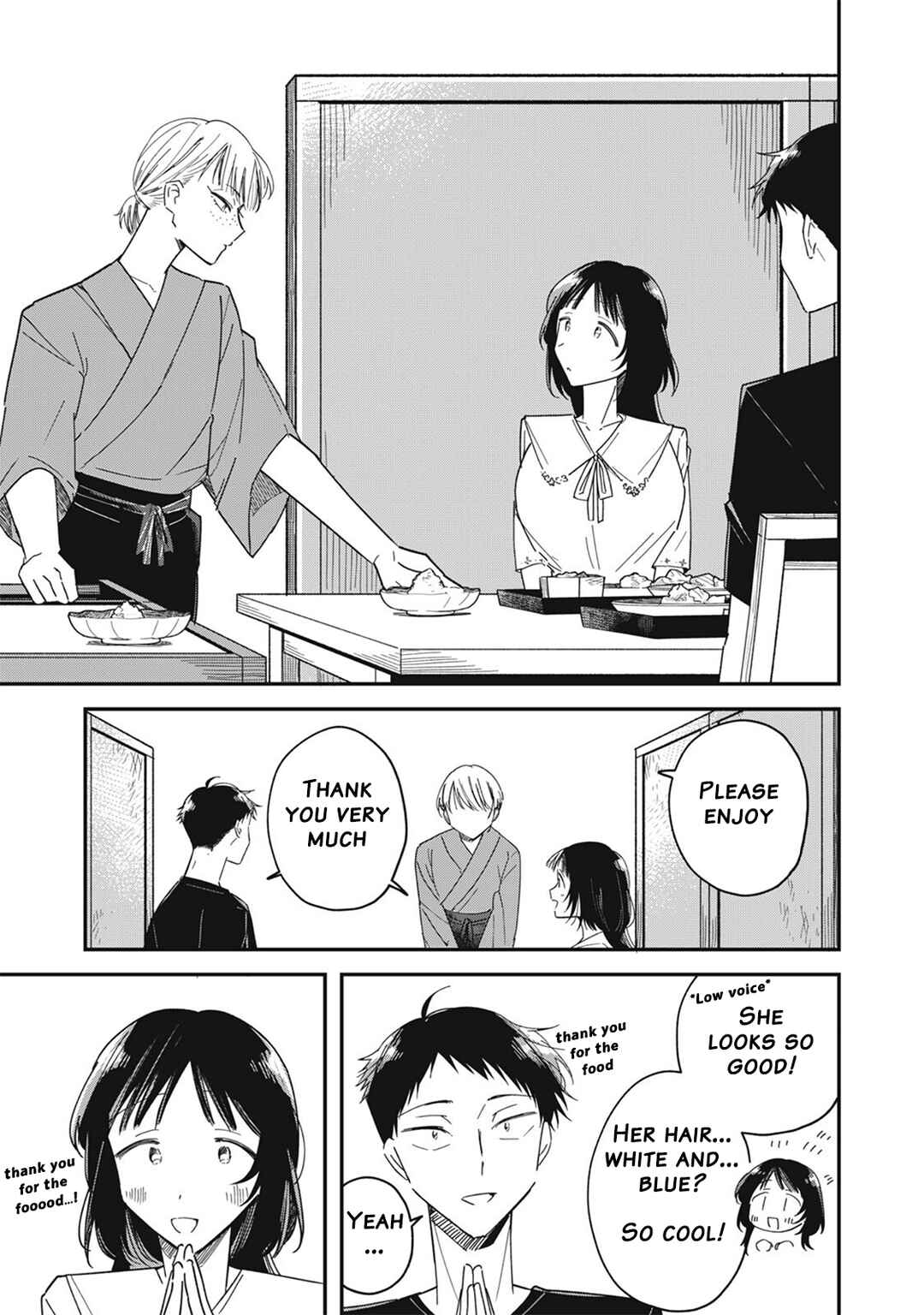 Chapter 12.2 - Page 5