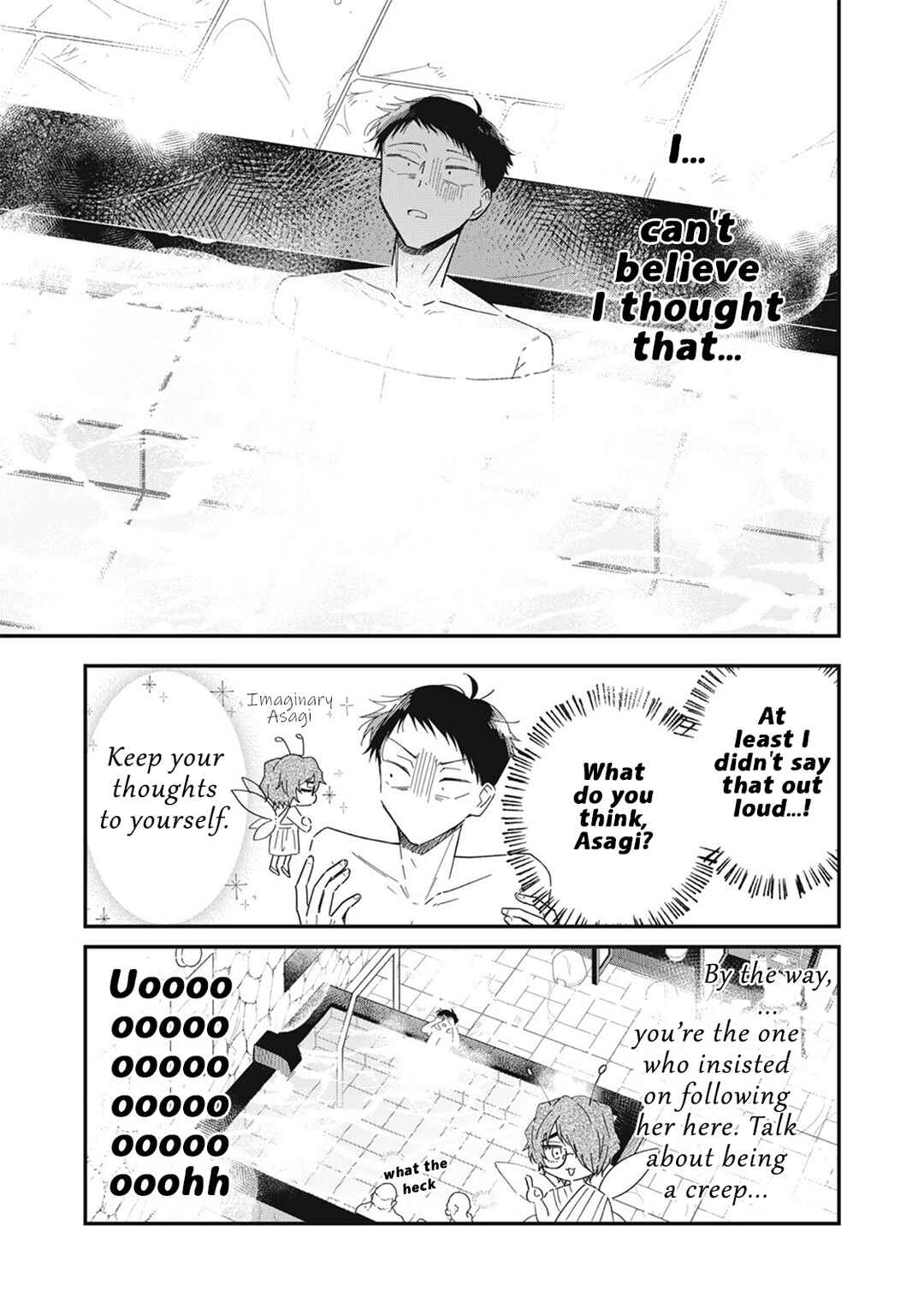 Chapter 12.2 - Page 7