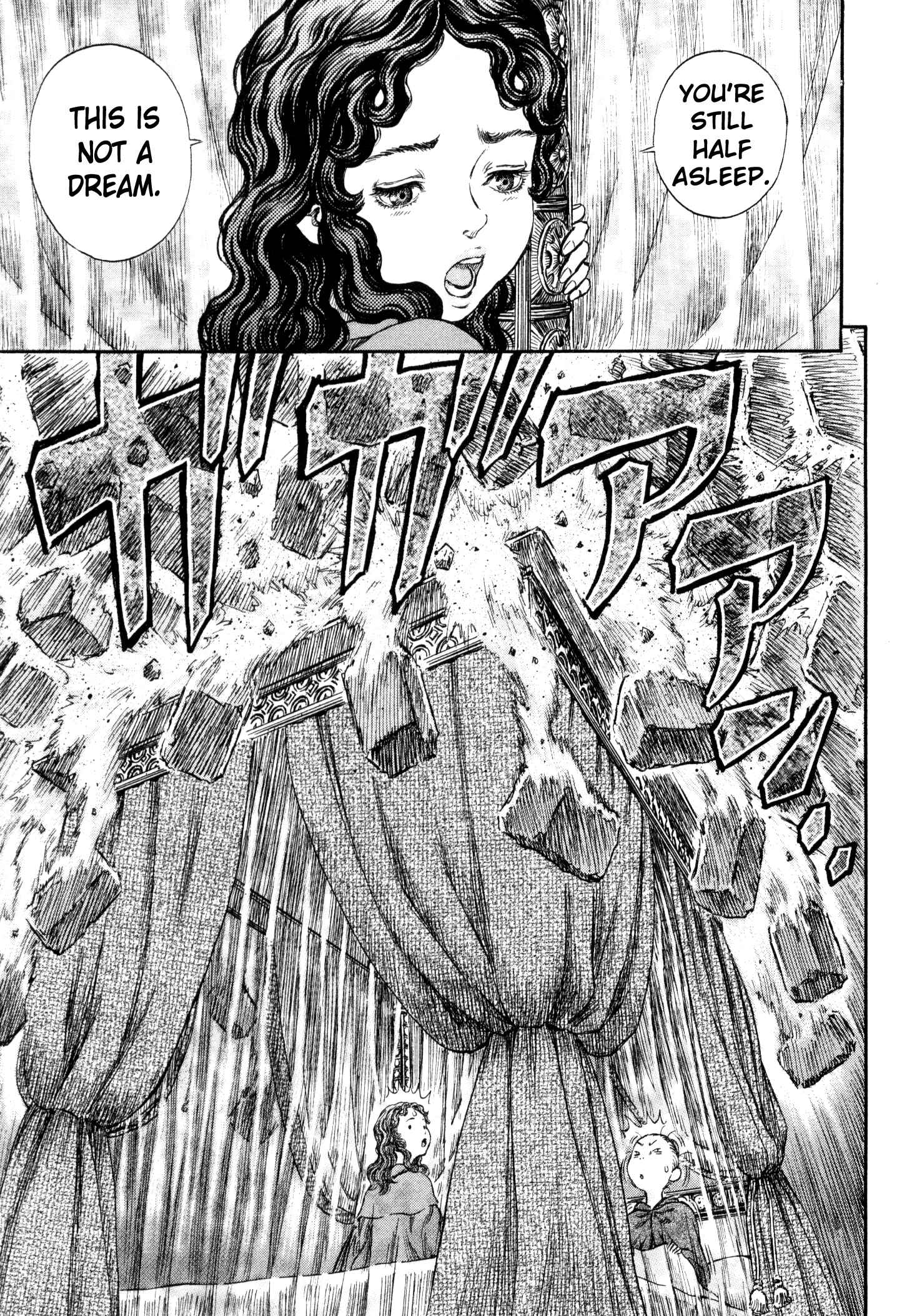 Chapter 235 - Page 12