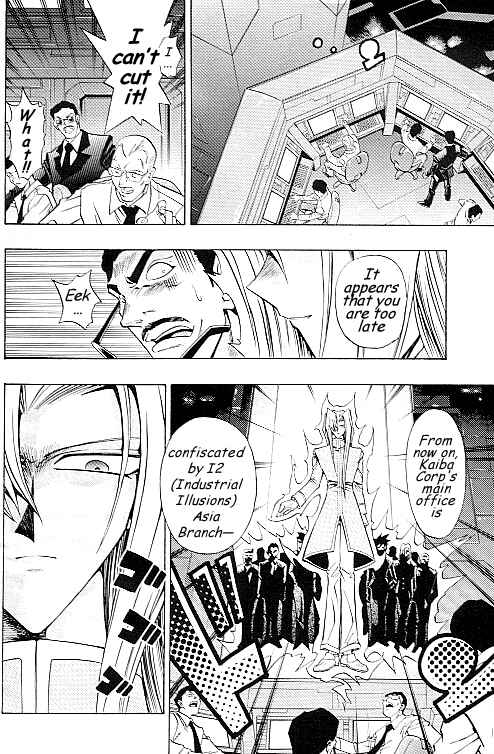 Chapter 1 - Page 4