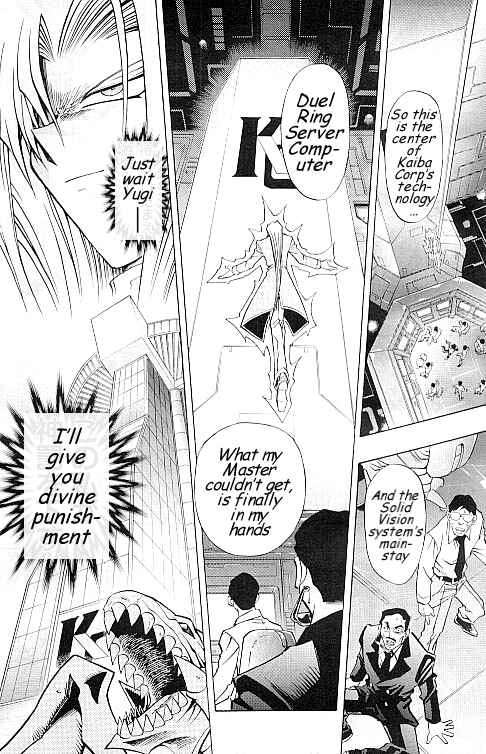 Chapter 1 - Page 5