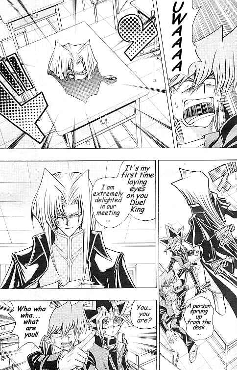 Chapter 1 - Page 7