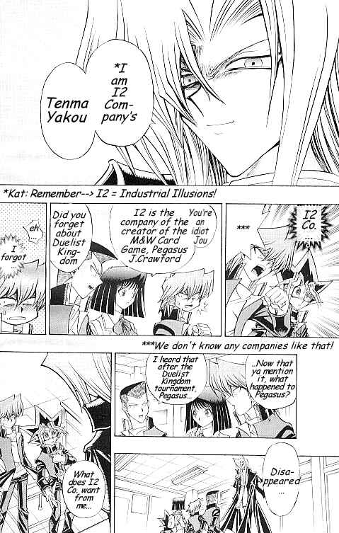 Chapter 1 - Page 8