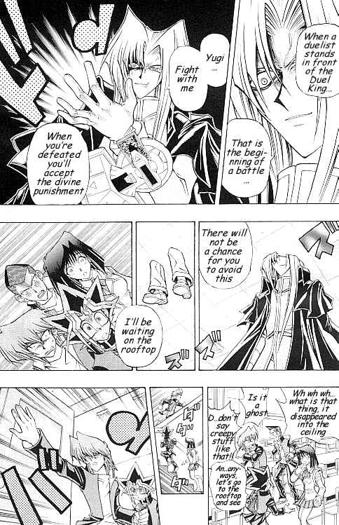 Chapter 1 - Page 9
