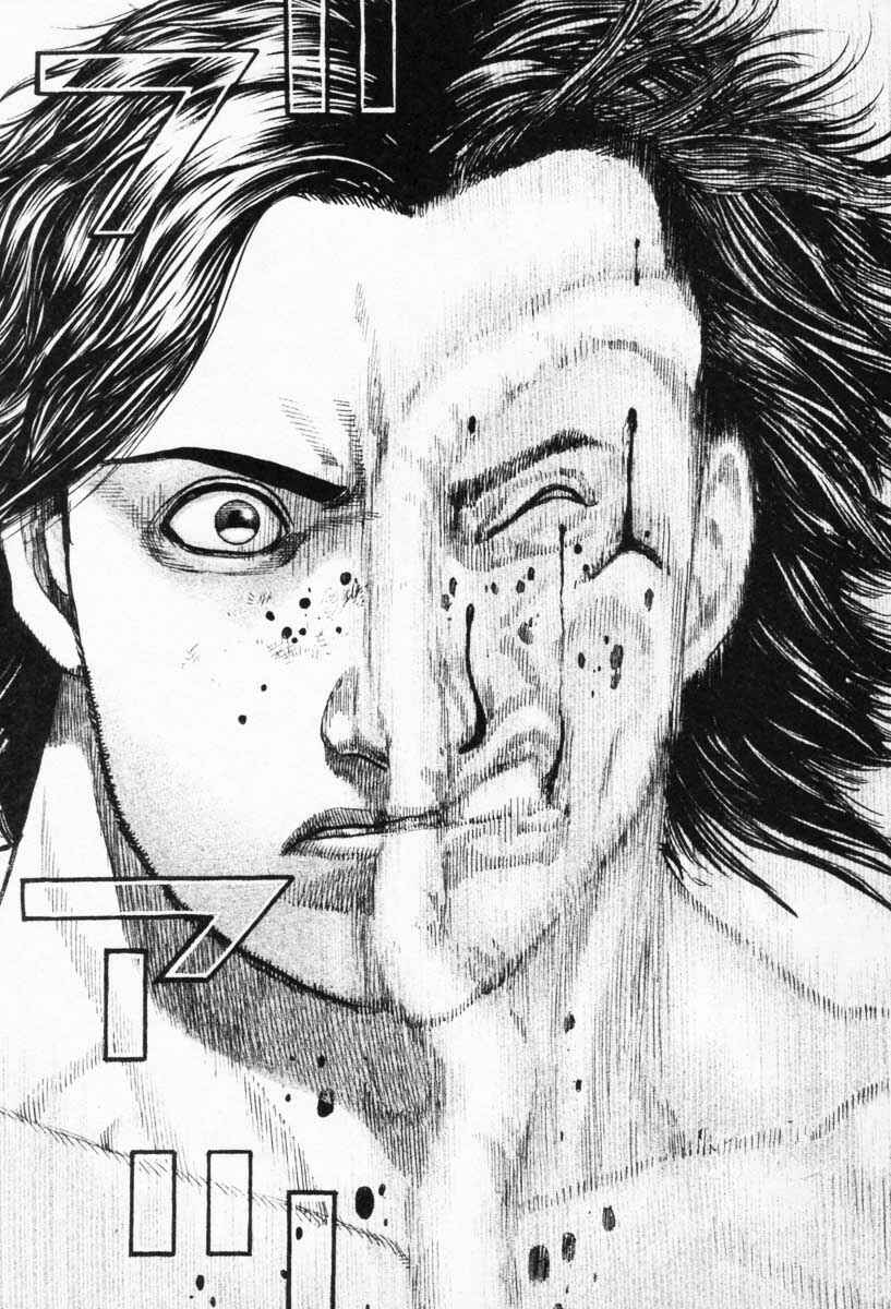 Chapter 270 - Page 5