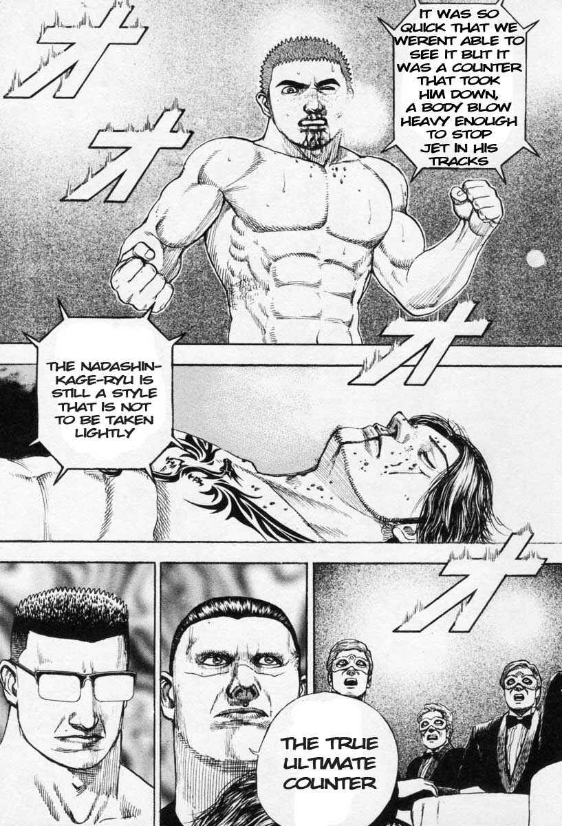 Chapter 270 - Page 7