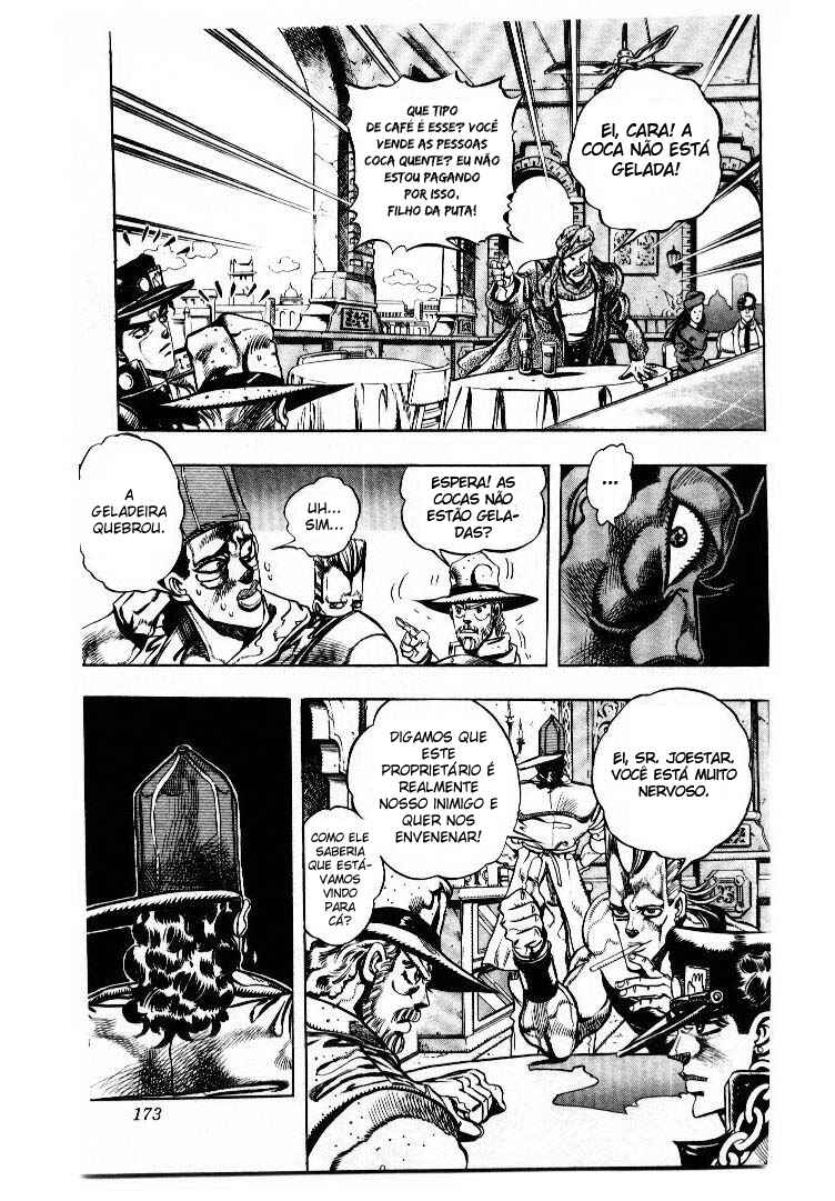 Chapter 77 - Page 10