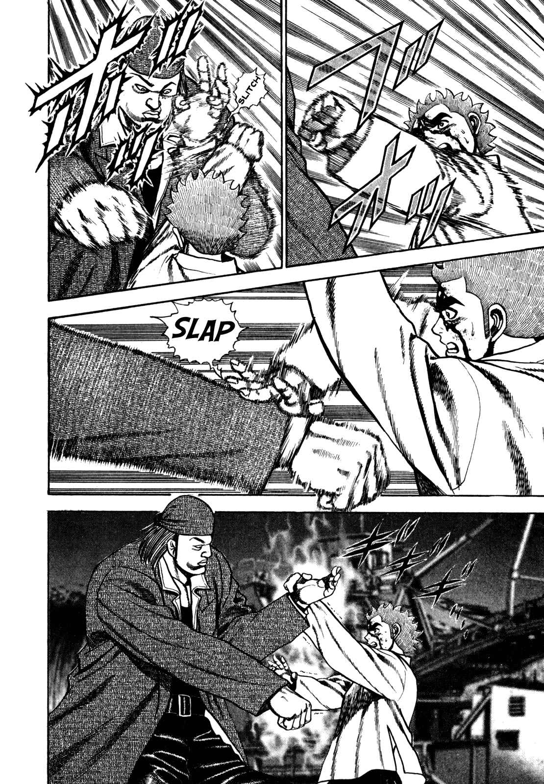 Chapter 93 - Page 10