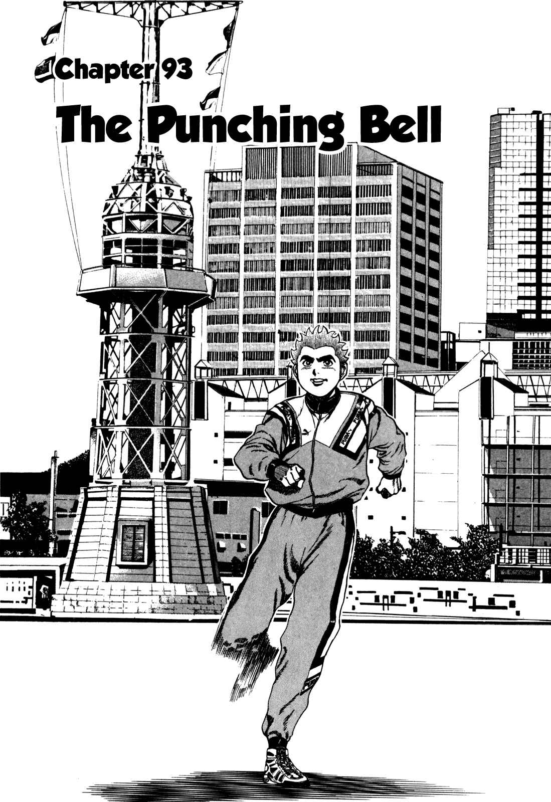Chapter 93 - Page 2