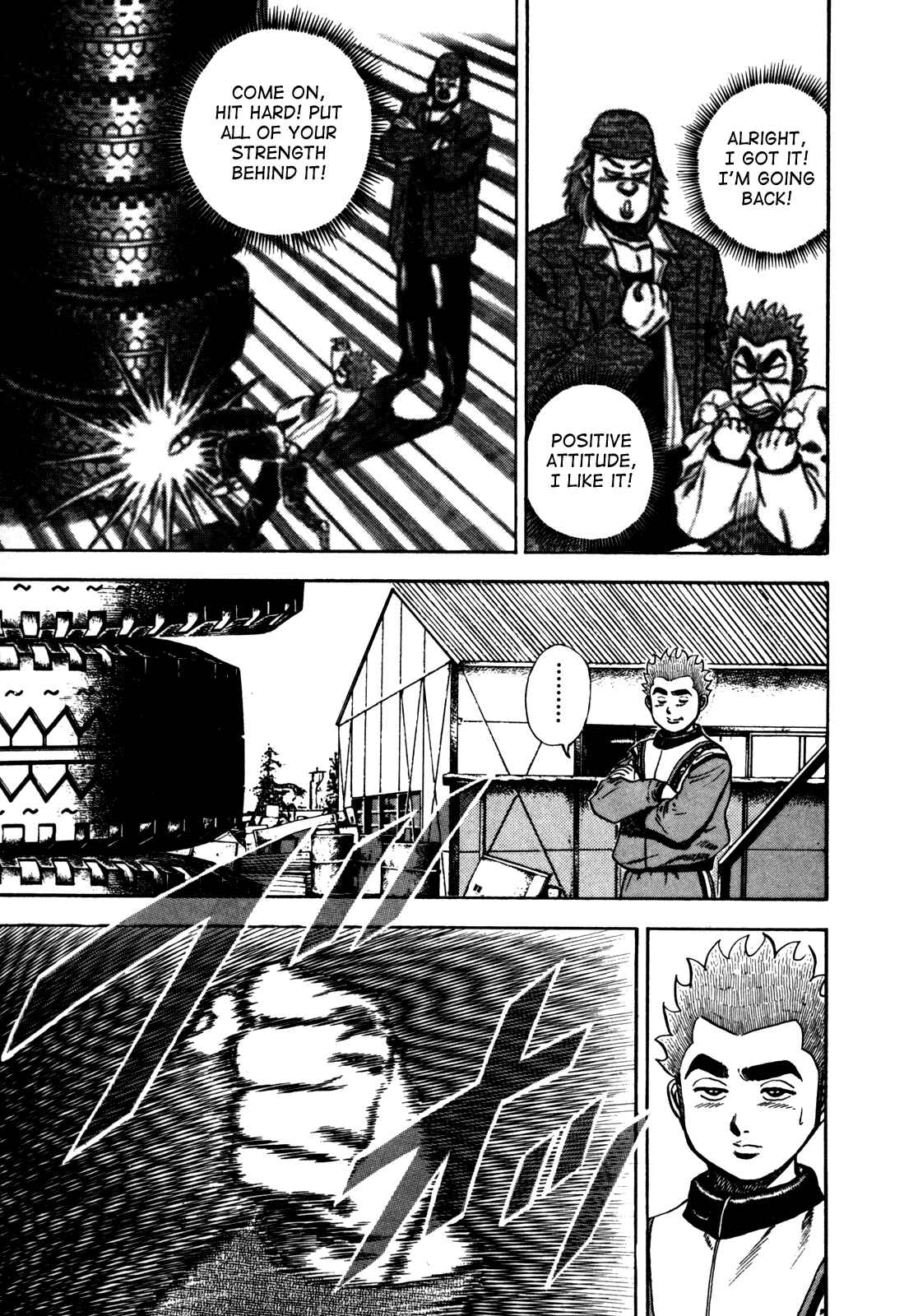 Chapter 93 - Page 5