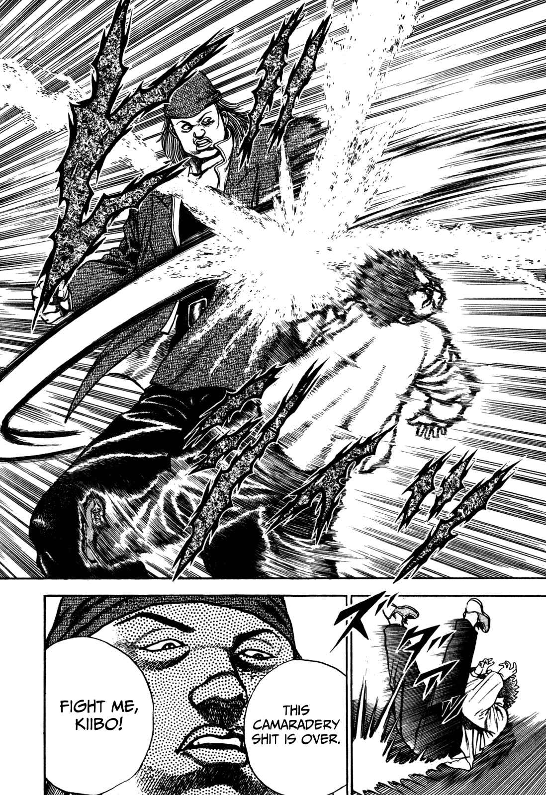 Chapter 93 - Page 6