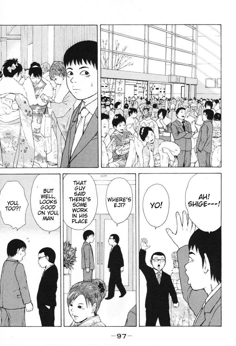 Chapter 50 - Page 6