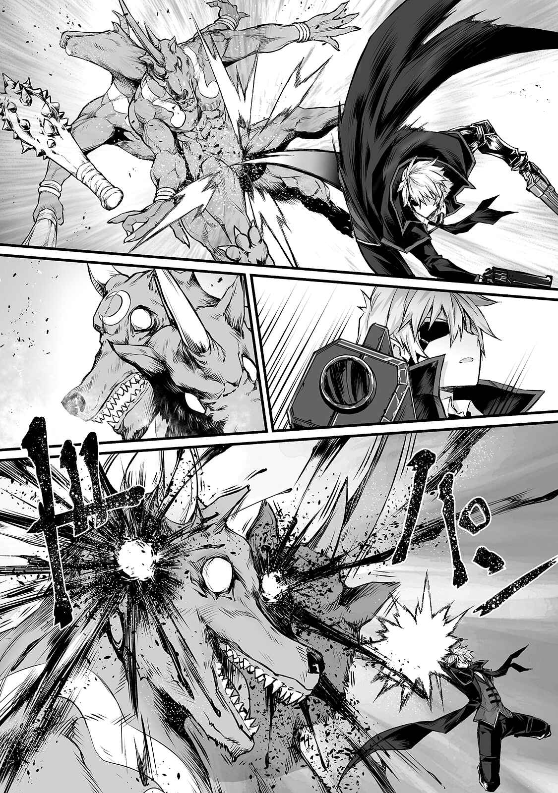 Chapter 45 - Page 14