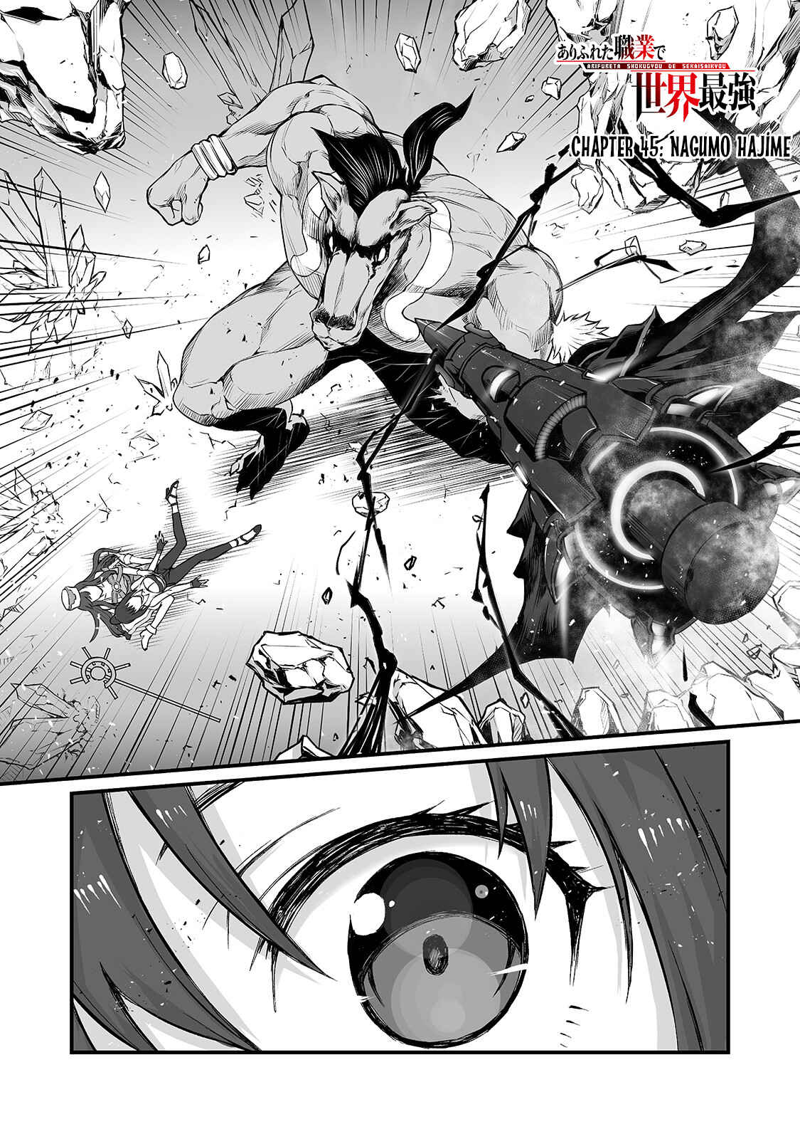 Chapter 45 - Page 2