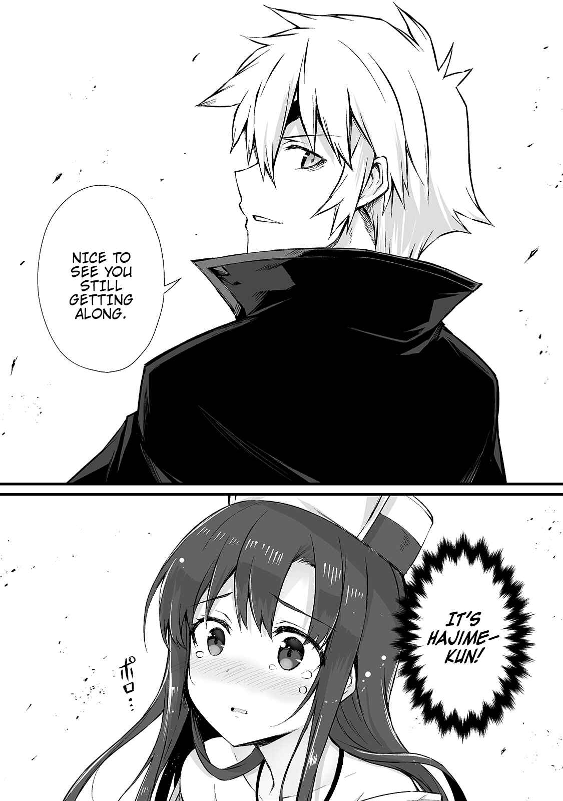 Chapter 45 - Page 7