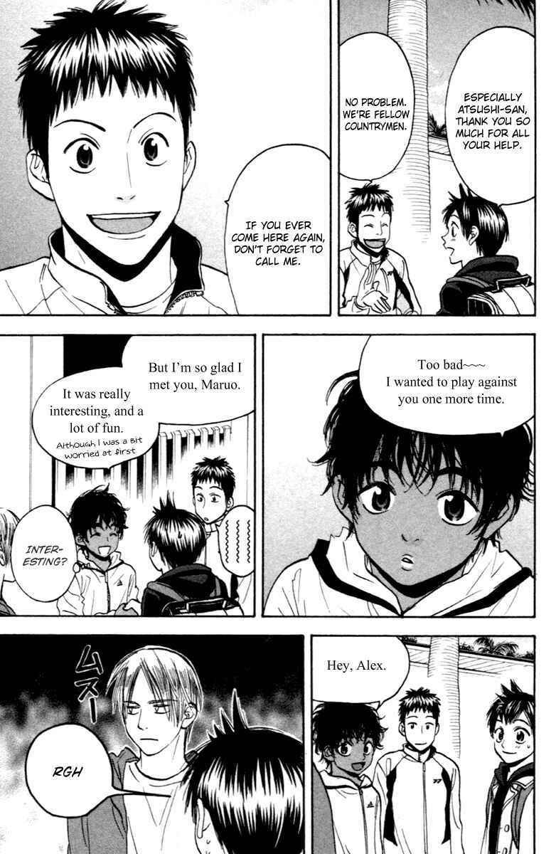 Chapter 90 - Page 5