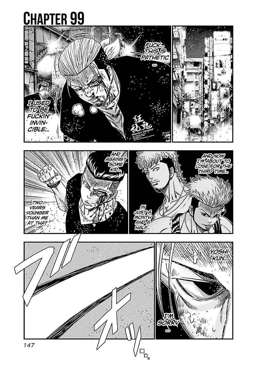 Chapter 99 - Page 2
