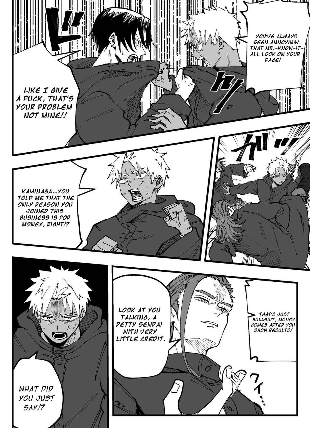 Chapter 78 - Page 2